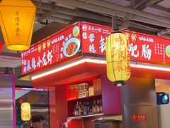 -匠熙小馆(崇文门店)