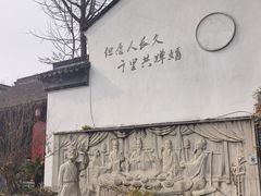 -衣裳街历史文化街区