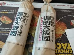-肯德基(茂业店)