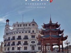 -汕头市小公园