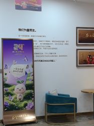 -爱儿美儿童摄影(五路居花园别墅店)