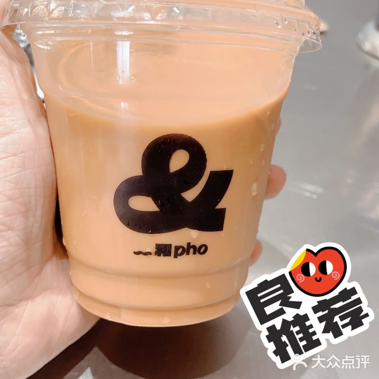 龙江首家东南亚菜