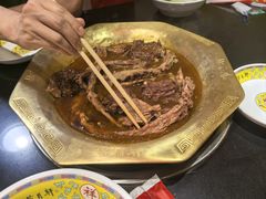 -芦月轩羊蝎子(劲松店)