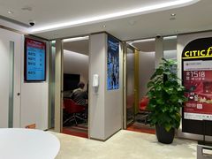 -中信银行（国际）(铜锣湾分行)