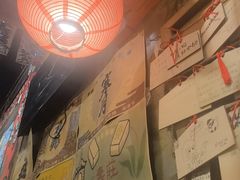 -牛也烧肉(摩尔城店)