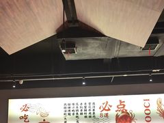 -蚝翅·海鲜粥·烧烤·羊肉季(鄞州万达店)