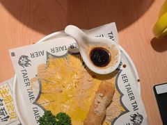 -太二酸菜鱼(福州泰禾店)