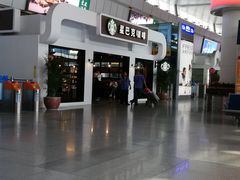 -星巴克(天津火车站店)