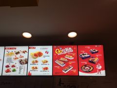 -N多寿司(同曦假日百货店)
