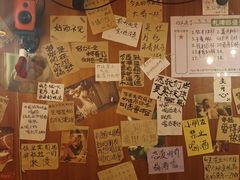 -你又瘦了小酒馆(奥体店)
