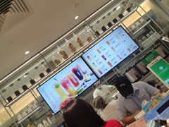 -BreadTalk面包新语·烘焙蛋糕(金光华广场店)