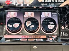 -新城市广场
