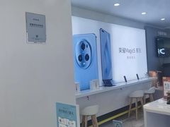 -荣耀授权专卖店(黄浦浙江中路店)