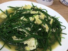 -清真·伊清阁餐厅