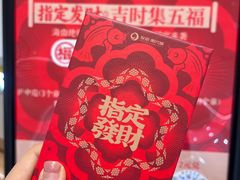 -友谊阳光城