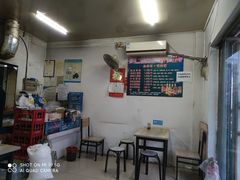 -一品鲜鱼锅贴(人民一路店)