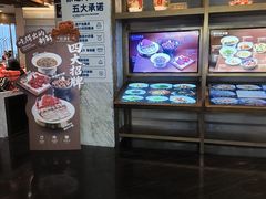 -徐记海鲜(梅溪新天地店)