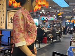 -俏媳妇火锅(宽窄巷子店)