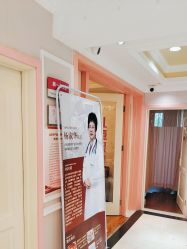 -北京俪婴妇产医院(朝阳大悦城店)