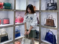 -奢物·巴黎站奢侈品回收寄售