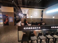 -贡梅老面馆·蟹粉面·无锡特色小吃(南长街主推店)