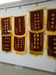 -蕾特恩专业祛痘·皮肤管理