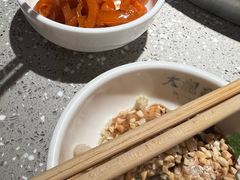 -大龙燚火锅(太古里店)