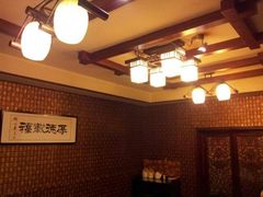 -宝轩渔府·老字号海鲜·正宗津菜(水上店)