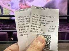 -万象影城(杭州万象城IMAX激光店)