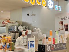 -CoCo都可(虹口龙之梦店)