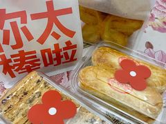 -红花点心局(护国寺店)
