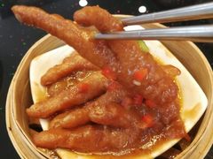 柱侯蒸凤爪-喜粤8号(四海唐人街店)