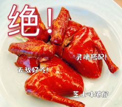 -空中一号宴会厅(信合大厦店)