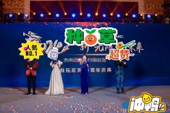 -尚美霓裳晚礼服·合唱服·舞蹈演出服租赁定制