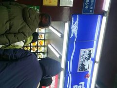 -宫廷糕点铺