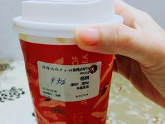 -茶理宜世(东方宝泰店)