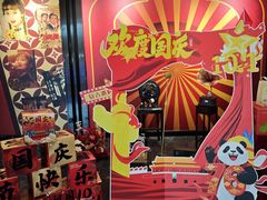 -春天国际影城(中庚漫游城杜比全景声店)