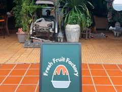 -Fresh Fruit Factory - Fruit Cuisine Restaurant