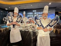 -雍容荟帝王蟹活龙虾展台自助(IFS黑金店)