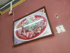 -冒菜西施·非遗冒菜(总店)