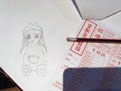 -丹虾·文和友小龙虾品牌(内街店)