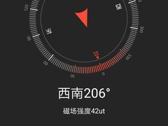 -西樵山风景名胜区-天湖公园