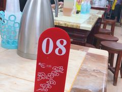 -香辉食馆(新兴路店)