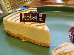 -Brotzeit博璨德国啤酒餐厅(亮马桥官舍店)