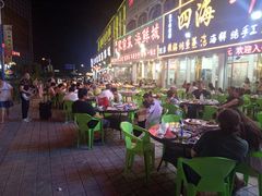 露天位-四海鲜渔家菜(黄金海岸店)