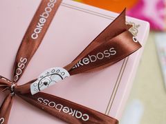 -CAKE BOSS 蛋糕老板(西单君太百货店)