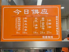 -龙华素斋(龙华路店)