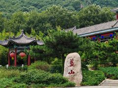 -天津盘山风景名胜区