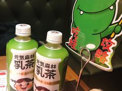 -听说碳烧蛙(高新万达店)