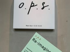 -O.P.S. CAFE